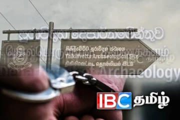 தொல்லியல் திணைக்கள பதாகைகளை அகற்றிய மூவர் கொக்கட்டிச்சோலையில் கைது!