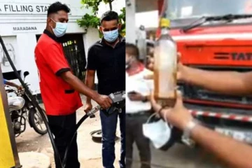 இலங்கையில் கலப்படமான எரிபொருள் - எரிசக்தி அமைச்சு வெளியிட்டுள்ள விசேட அறிக்கை