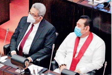 கோட்டாபயவுக்கு எதிராக செயற்பட்ட முன்னாள்  ராஜபக்ச விசுவாசி! முடிவு அவரின் கையில்