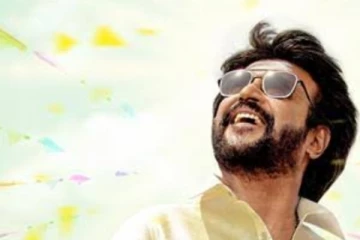 அண்ணாத்த அராஜகம், தொடங்குகிறதா திமுக தியேட்டர் கெடுபிடி