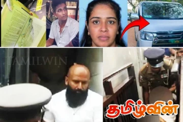 சஞ்சீவ கொலை சம்பவம்! இஷாரா செவ்வந்தி தொடர்பில் விசாரணைகளில் வெளியான தகவல்