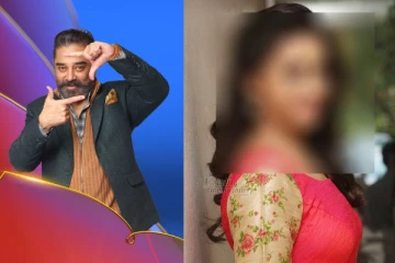 பிக்பாஸ் தமிழால் இந்த பழக்கத்துக்கு அடிமையாகி விட்டேன்! பிரபல நடிகையின் பகீர் வாக்குமூலம்