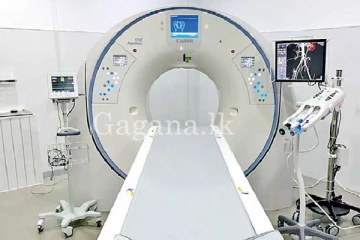 රජයේ රෝහල්වල විකිරණ හා CT ස්කෑන් පරීක්ෂණ අඩාල වන ලකුණු.