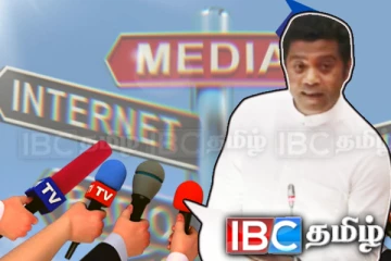 நெறிமுறையை மீறும் ஊடகங்களுக்கு அரசாங்கத்தின் கடும் எச்சரிக்கை