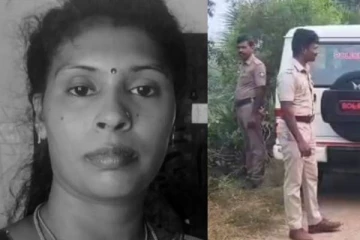 மகனை 2வதாக திருமணம் செய்த பெண்: கொலை செய்து தலையை தனியாக புதைத்த மாமியார்