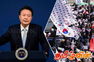 தென் கொரியாவில் 6 மணி நேரம் நீடித்த உச்ச கட்ட அரசியல் பதற்றம்