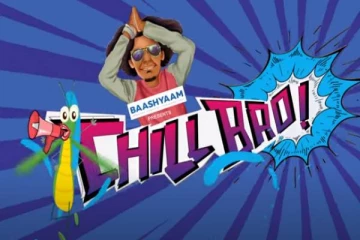 குடிகாரி போல ஆடுவேன் பாக்குறியா.. பட்டையை கிளப்பும் Chill Bro  அடுத்த எபிசோட்- 3