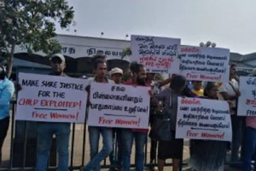 சிறுவர் மற்றும் பெண்கள் மீதான துஷ்பிரயோகத்தைக் கண்டித்து ஆர்ப்பாட்டம்!