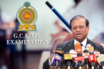 க.பொ.த சாதாரண தரப் பரீட்சை பெறுபேறுகள் தொடர்பில் கல்வி அமைச்சு வெளியிட்டுள்ள தகவல்