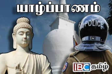 தையிட்டியில் நிறுவுவதற்காக கொண்டுவரப்பட்ட புத்தர் சிலை மீட்பு : விசாரணைகள் தீவிரம்