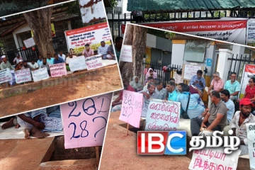 முத்துநகர் விவசாயிகள் தொடர் போராட்டம்! ஊழல் மோசடிகளை விசாரிக்க கோரிக்கை