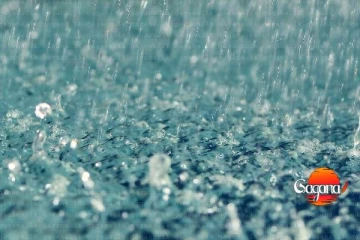 මඩකලපුවට තද වැසි, ජනතාවට දැනුම්දිමක්