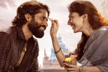 ரசிகர்கள் ஆவலோடு எதிர்பார்த்த நாக சைதன்யாவின் தண்டேல் படத்தின் OTT ரிலீஸ்.. எப்போது தெரியுமா?