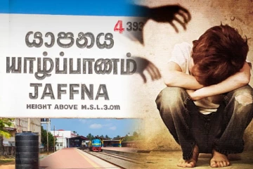 யாழில் மாணவர்களை அச்சுறுத்தி பாலியல் துஷ்பிரயோகம்! பொலிஸார் தீவிர விசாரணை