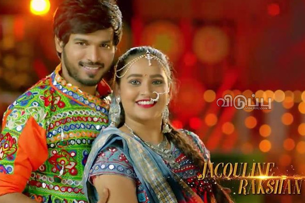 சீரியலை நம்பி வாய்ப்பை இழந்து காணாமல் போன ரக்சனின் எக்ஸ்!! தற்போது எப்படி இருக்கிறார் தெரியுமா.. | Raksans Ex Girlfriend Went To Serial And Lost It