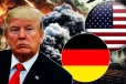 ட்ரம்பின் கோரிக்கையை அதிரடியாக நிராகரித்தது ஜெர்மனி!