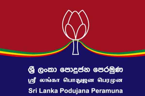 அதிபர் பதவி பறிபோகும் -ரணிலுக்கு விடுக்கப்பட்ட கடும் எச்சரிக்கை | Ranil Was Given A Stern Warning