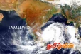 வங்களா விரிகுடாவில் நிலை கொண்டுள்ள காற்றழுத்த தாழ்வு : விடுக்கப்பட்ட எச்சரிக்கை