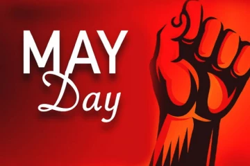 ලෝක කම්කරු දිනය අද