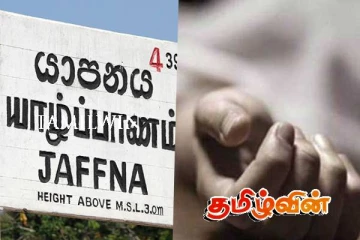 யாழ்.வத்திராயனில் தாக்குதலுக்கு உள்ளாகிய ஒருவர் உயிரிழப்பு