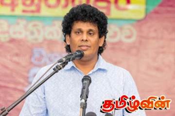 அமைச்சர் வசந்த சமரசிங்கவிற்கு எதிராக முறைப்பாடு