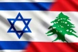 වසර 34කට පසු ඊශ්‍රායලය සහ ලෙබනනයේ නායකයින් අතර සාකච්ඡා