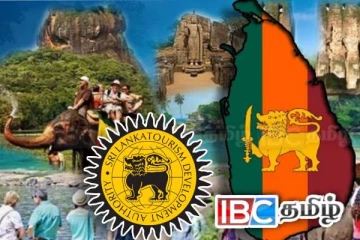 அதிகரிக்கும் வருமானம் : இலங்கைக்கு வந்து குவியும் சுற்றுலாப் பயணிகள்