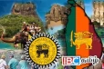 அதிகரிக்கும் வருமானம் : இலங்கைக்கு வந்து குவியும் சுற்றுலாப் பயணிகள்