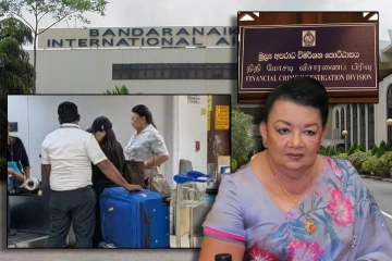 நாட்டை வந்தடைந்த ஷிரந்திக்கு FCIDயிடமிருந்து பறந்த அதிரடி உத்தரவு!