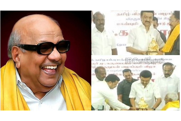 m-karunanidhi-dmk-m-k-stalin-tamilnadu m-karunanidhi-dmk-m-k-stalin-tamilnadu