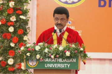 பட்டம் வாங்குனவங்களே..இத பண்ணுங்க..!! முதல்வர் வைத்த வேண்டுகோள்..!