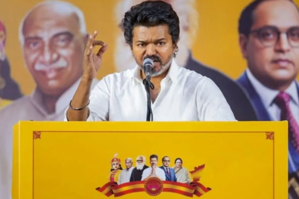 விஜய்யின் ஈரோடு மக்கள் சந்திப்பு - முக்கிய அறிவிப்பை வெளியிட்ட தவெக | Tvk Release Guidelines For Vijay Erode Public Meet விஜய்யின் ஈரோடு மக்கள் சந்திப்பு - முக்கிய அறிவிப்பை வெளியிட்ட தவெக | Tvk Release Guidelines For Vijay Erode Public Meet