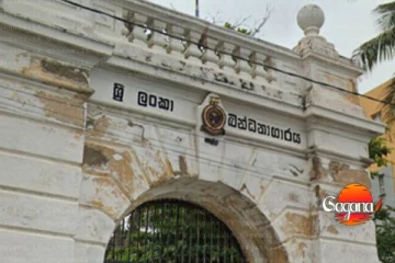 ගාල්ල බන්ධනාගාරයේ හදිසි සෝදිසි මෙහෙයුමක් - අහුවුනුදේ මෙන්න