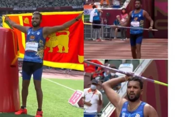 பல மீற்றர் தூரம் பறந்த ஈட்டி! இலங்கை வீரர் தினேஷ் பரா ஒலிம்பிக்கில் தங்கம் வென்ற அற்புத தருணம்... புல்லரிக்கும் வீடியோ காட்சி