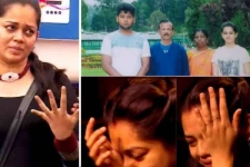 அப்பாவை கடைசியாக பார்த்திருக்க முடியாது! தந்தை மரணம் குறித்து பிக்பாஸ் அனிதா வேதனையுடன் வெளியிட்ட முதல் பதிவு