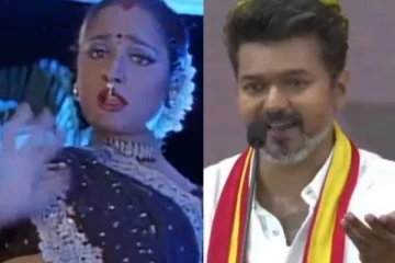 நம்மளோட சில பேர் வரலாம் இல்லையா!! கிரண் டயலாக்கை காப்பி அடித்து பேசிய விஜய்..