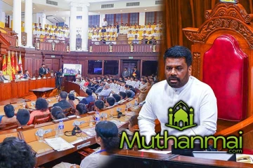 பதவிப் பிரமாணம் செய்யவுள்ள ஐந்து நாடாளுமன்ற உறுப்பினர்கள்