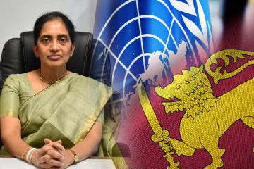 ஐக்கிய நாடுகளின் மனித உரிமைகள் அலுவலகம் மீது இலங்கை குற்றச்சாட்டு