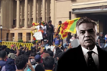 சர்வதேச நாடுகளிடம் இலங்கை அரசாங்கத்தின் கோரிக்கை