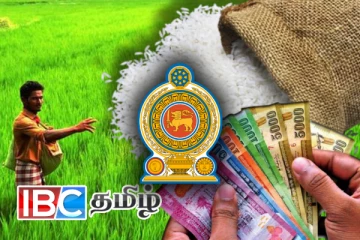 விவசாயிகளின் உர மானியத்தை நிறுத்தினால் காத்திருக்கும் அபாயம்