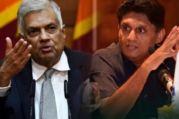 அரசியல் ஏமாற்று வித்தை: ரணிலுக்கு எச்சரிக்கை விடுத்த சஜித் - செய்திகளின் தொகுப்பு