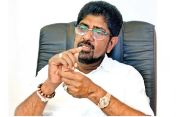 ජනවාරි 01 වැනි දා සිට රට පුරා කරන දේ ගැන සෞඛ්‍ය ඇමතිගෙන් දැනුම්දීමක්.