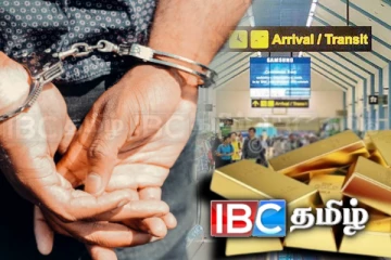 கட்டுநாயக்காவில் கைதான இந்திய ஆணும் இலங்கை பெண்ணும்