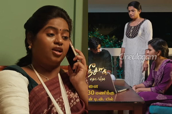 முடிச்சு விட்டுடுறேன்.. அறிவுக்கரசி அடுத்த மோசமான பிளான்! எதிர்நீச்சல் தொடர்கிறது இன்றைய ப்ரோமோ | Ethirneechal Thodargiradhu Promo 16 Dec 2025 முடிச்சு விட்டுடுறேன்.. அறிவுக்கரசி அடுத்த மோசமான பிளான்! எதிர்நீச்சல் தொடர்கிறது இன்றைய ப்ரோமோ | Ethirneechal Thodargiradhu Promo 16 Dec 2025