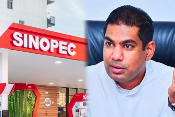 சினோபெக் நிறுவனத்தின் முன்மொழிவு : ஒப்புதல் தொடர்பாக விளக்கமளித்த கஞ்சன