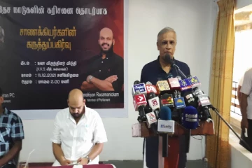 ஒருபோதும் ஏற்றுக்கொள்ள முடியாது -யாழில் சுமந்திரன் ஆணித்தரம்