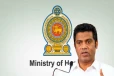 ஒவ்வொரு மாவட்டத்திற்கும் சுகாதார ஒருங்கிணைப்பு அதிகாரியாக எம்.பிக்கள் நியமனம்