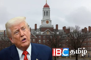 உலக புகழ்பெற்ற பல்கலைக்கழகத்தில் கை வைத்த ட்ரம்ப் : அமெரிக்காவில் கடும் கொந்தளிப்பு