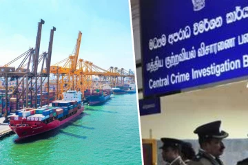 கொழும்பு துறைமுகத்தில் சிக்கிய போதைப்பொருள் : பொலிஸாருக்கு எதிராக CID விசாரணை