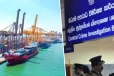 கொழும்பு துறைமுகத்தில் சிக்கிய போதைப்பொருள் : பொலிஸாருக்கு எதிராக CID விசாரணை